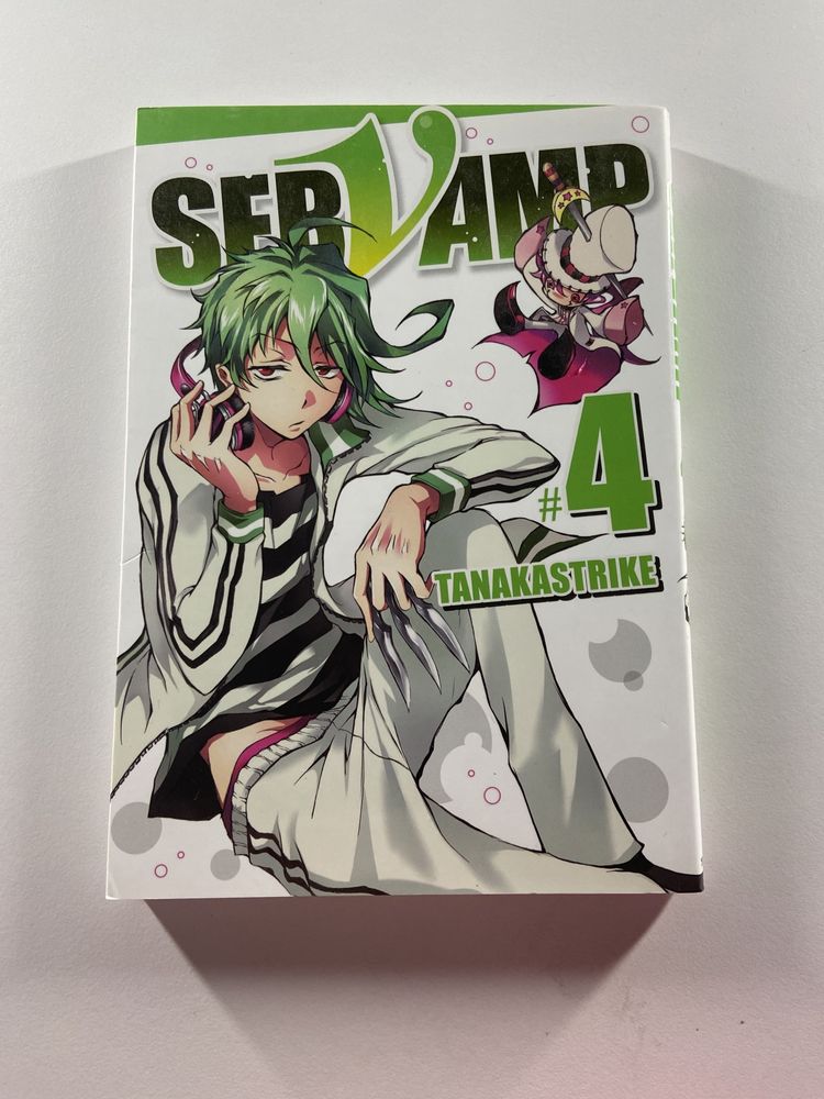 Servamp (1-7) | Manga