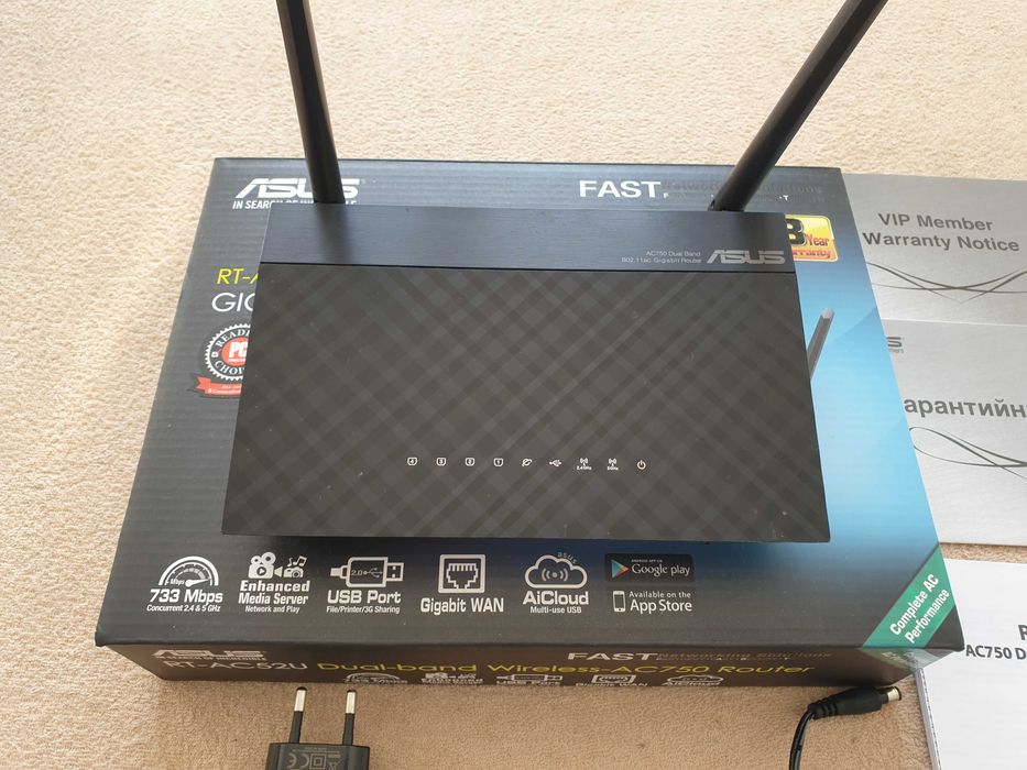 Ruter wi fi ASUS RT AC52U