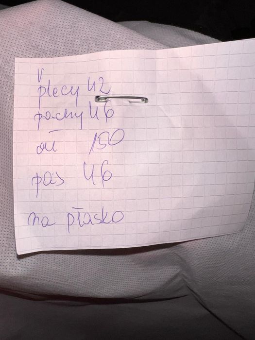 Swiecąca Suknia Ślubna