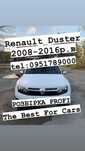 Розборка Renault Duster 2008-2017р.в