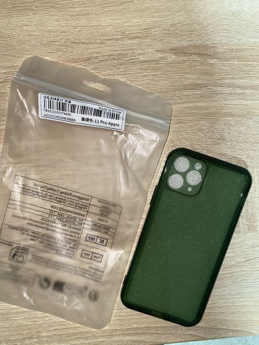 Чохол на Айфон 11 pro