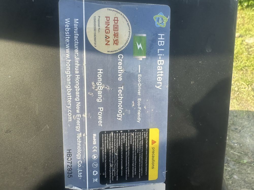 Продам електроскутер