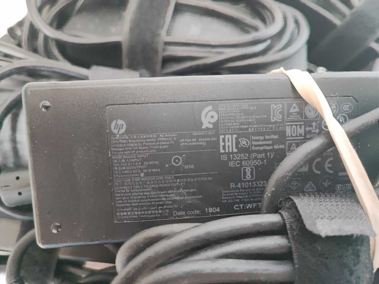 HP 19,5V 4.62A 90W (4.5*3.0) blue pin блок живлення зарядка