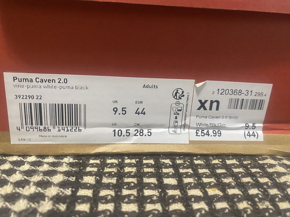 Продам чоловічі кросівки