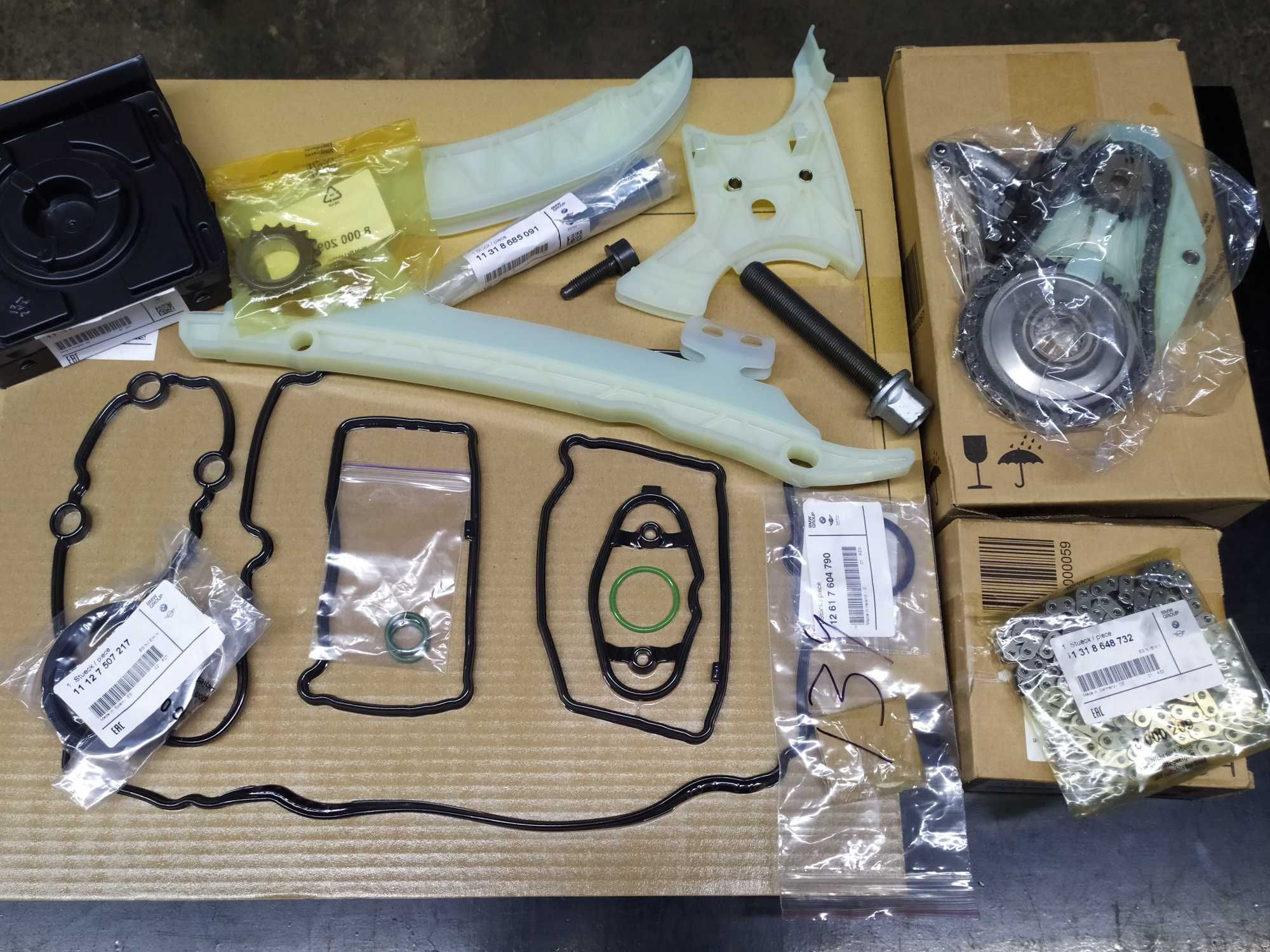 Комплект цепи ГРМ BMW N20, N26 (11312457622)