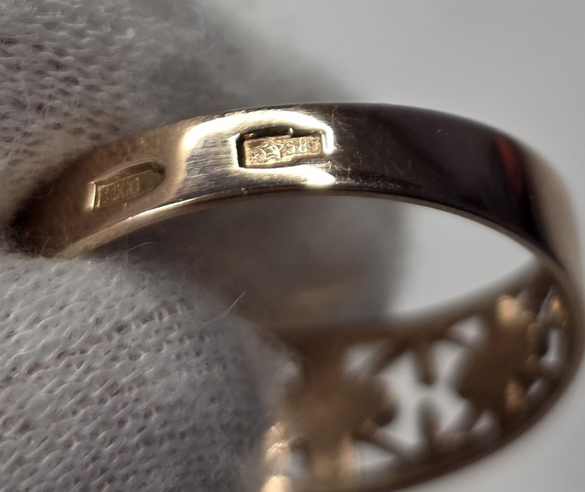 Золотое кольцо ссср