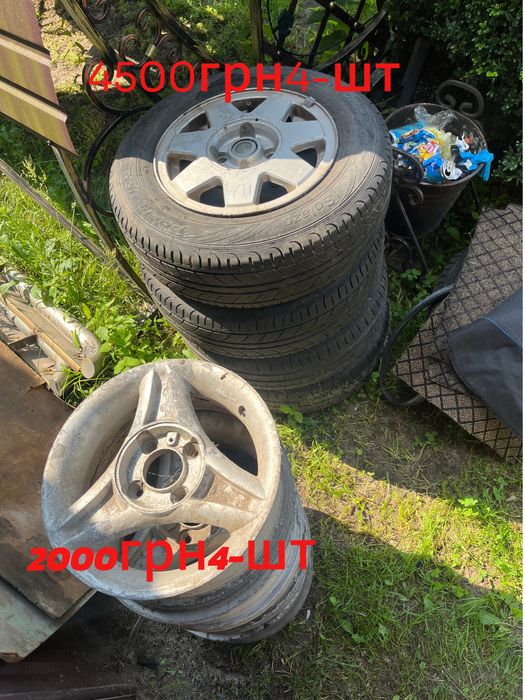 диски R13 2 комклекти