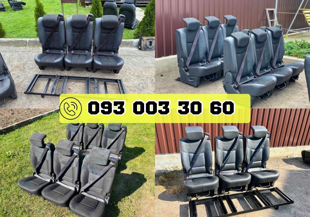 Автосидіння в сімейний бус! Espace 4 з ISOFIX для дитячих автокрісел