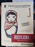 Gramatyka j. Rosyjski - Preston Publishing