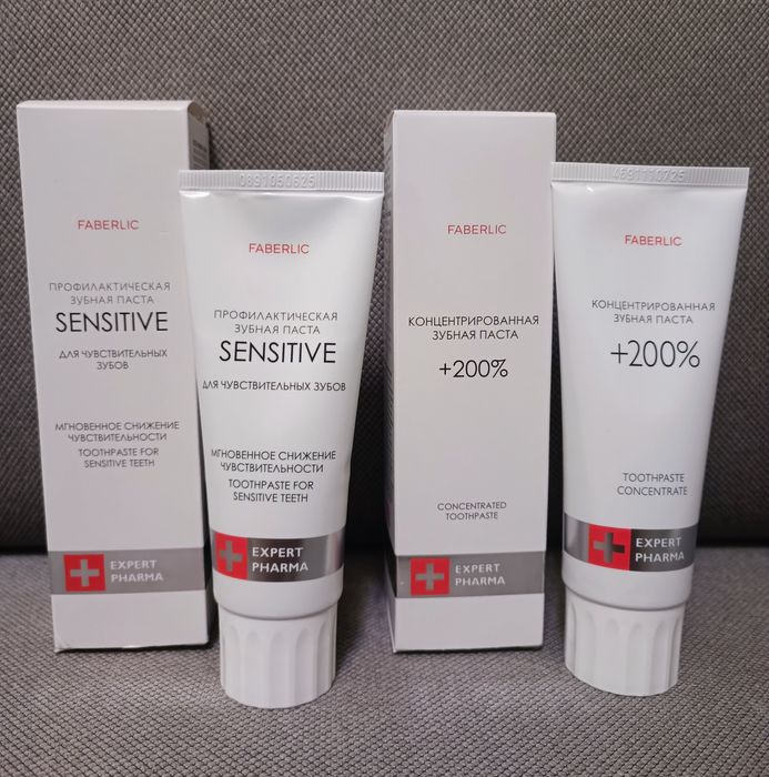 Faberlic Home Zestaw 2szt past do zębów z serii Expert Pharma