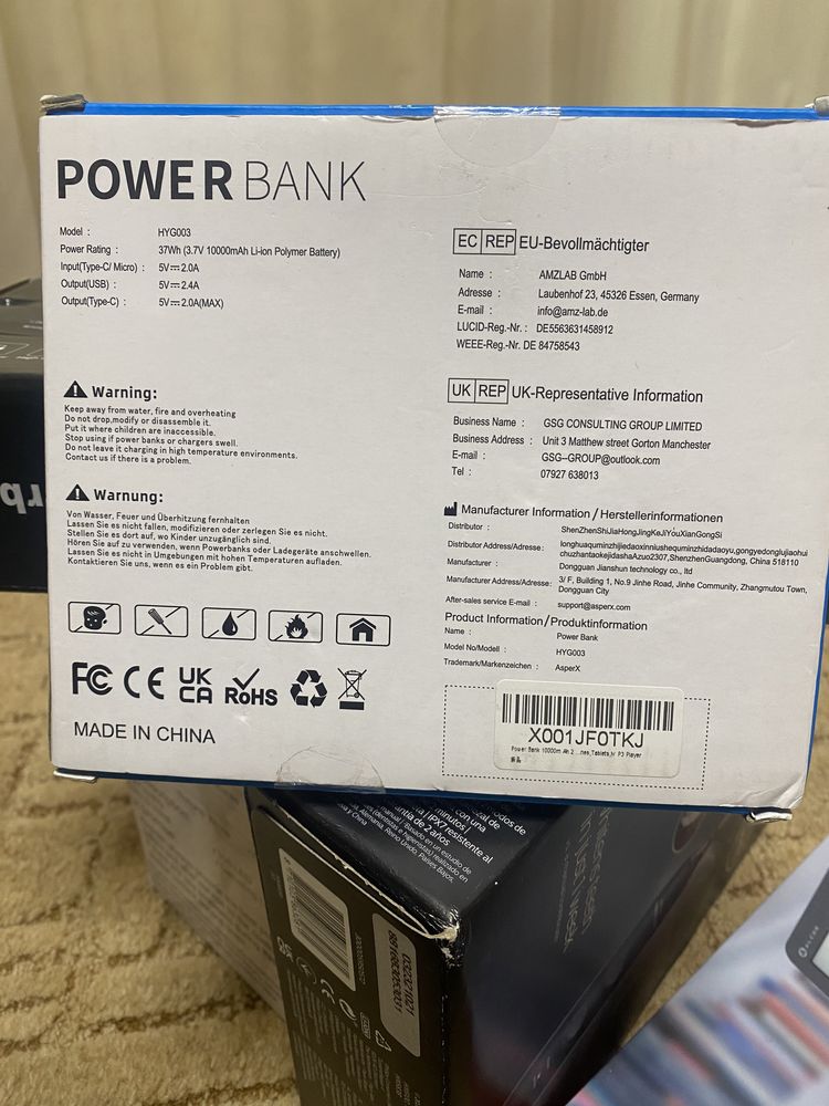 AsperX Power Bank 10000mAh 2шт