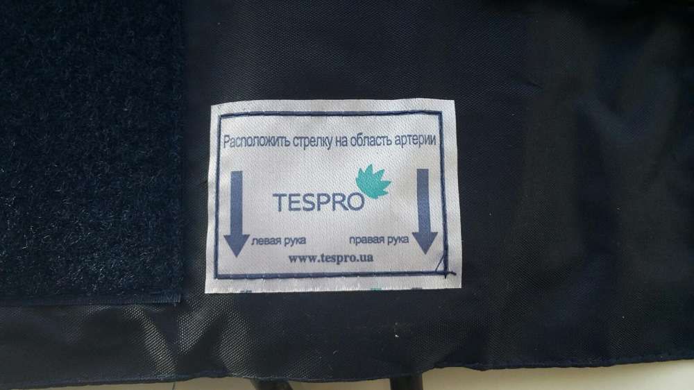 Продам манжеты на тонометр