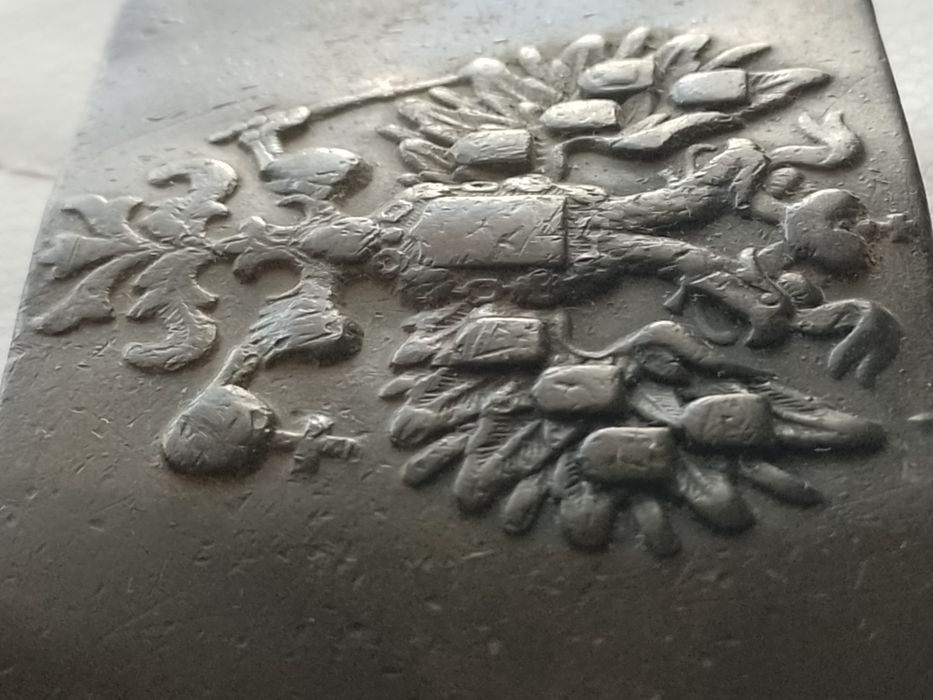 Klamra piechoty carska Rosja zołnierska orzeł carski RIA (70)