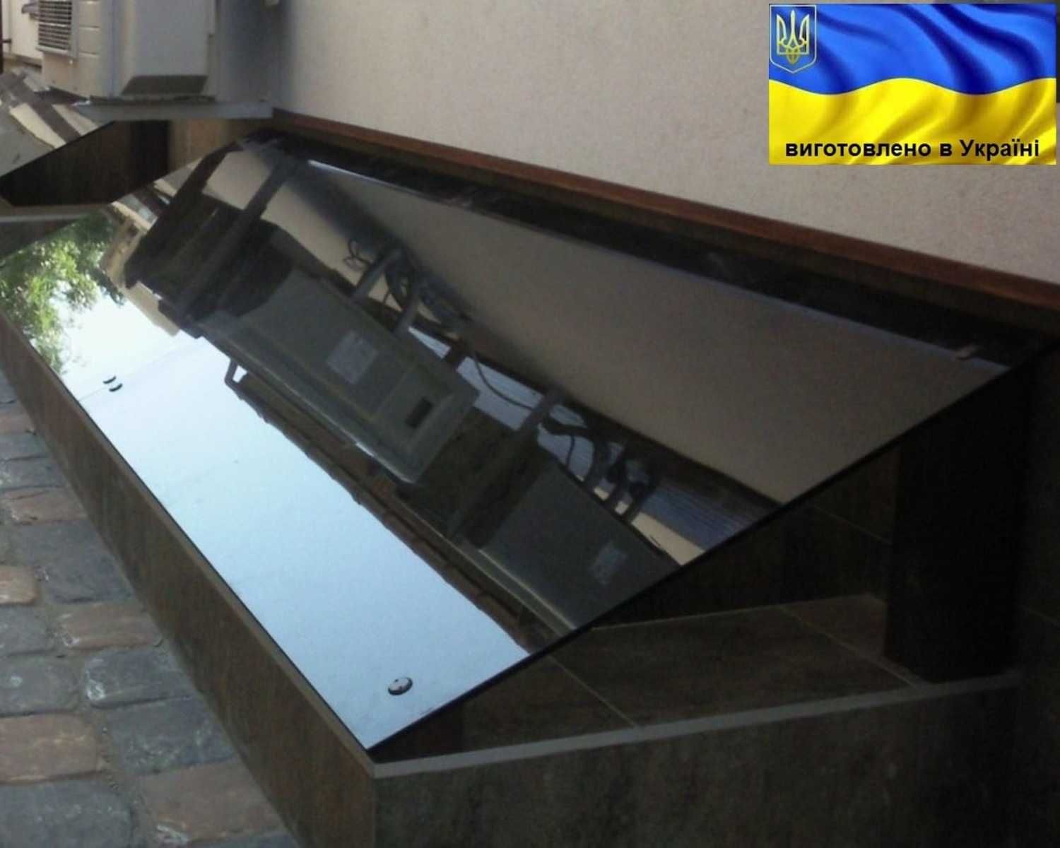 скляний навіс, козирок, дах