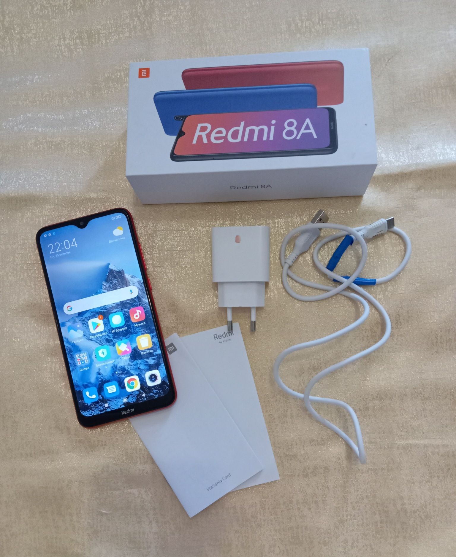 Телефон Redmi 8A. 2G BRAM 32 GB ROM