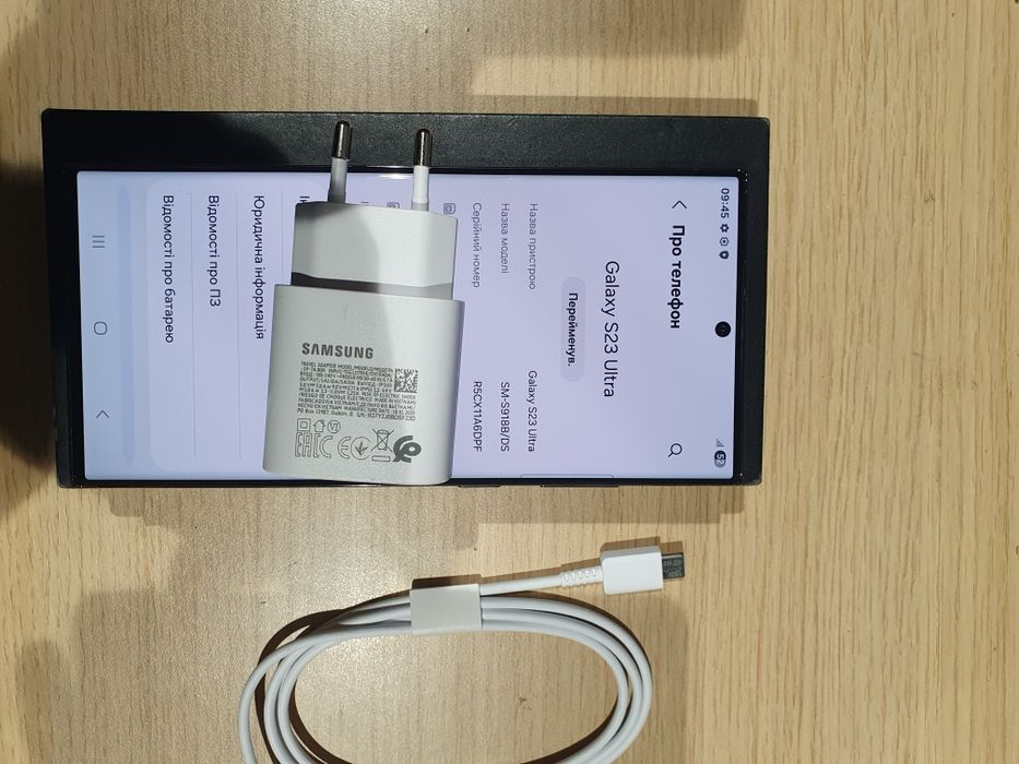 Продам Samsung Galaxy S23 Ultra SM-S918B/DS 8/256GB.