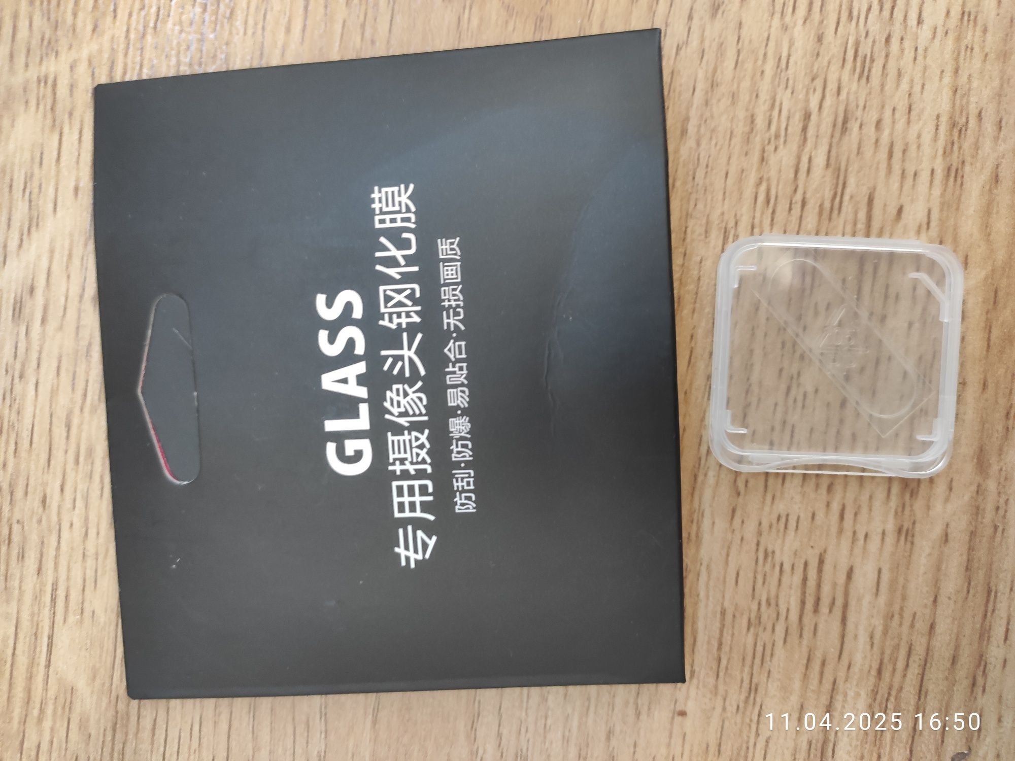 Чехлы на  Samsung galaxy S10,S10+, xiaomi mi 9 lite и стекло на камеру