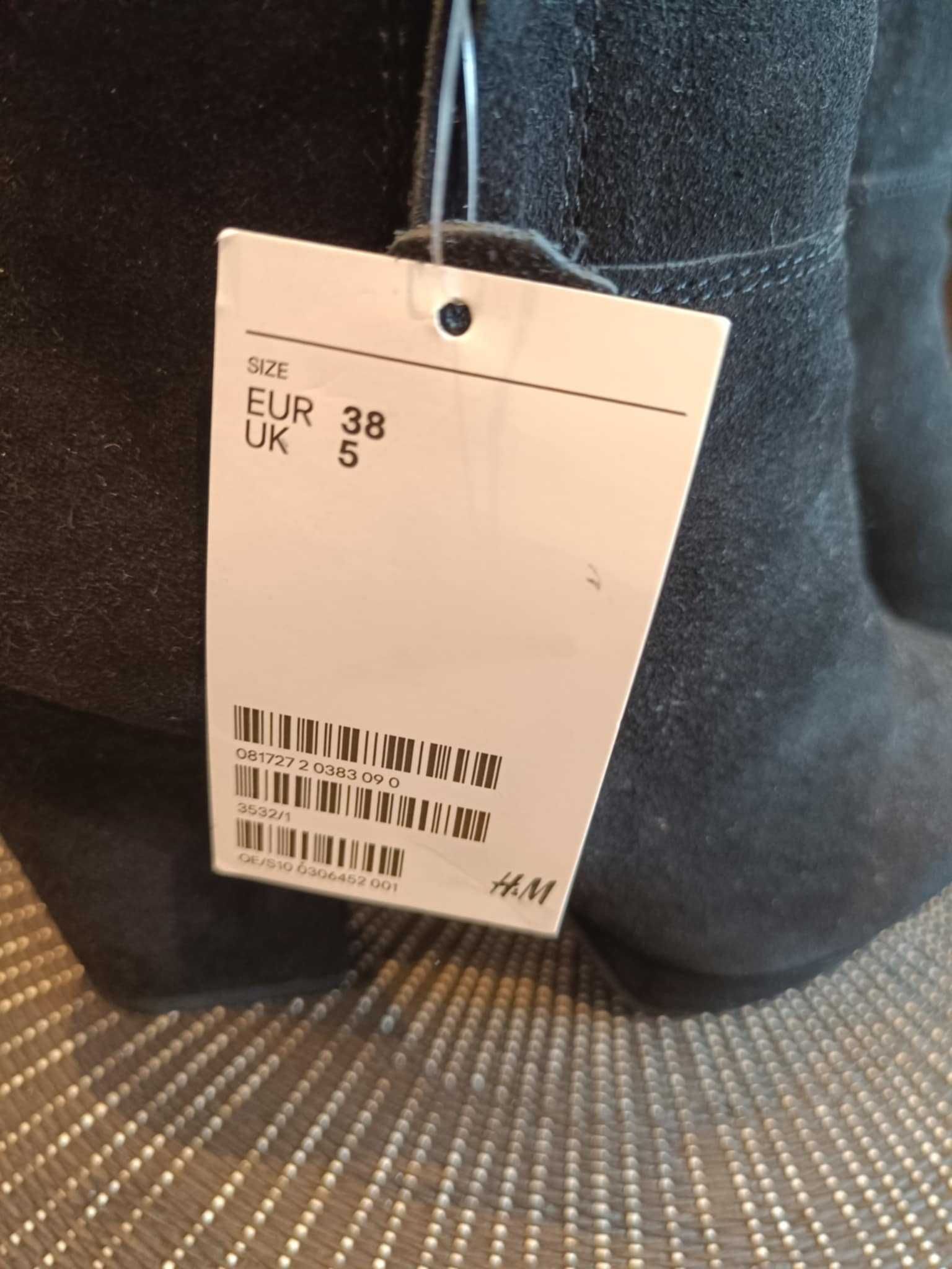 Botki zamszowe H&M