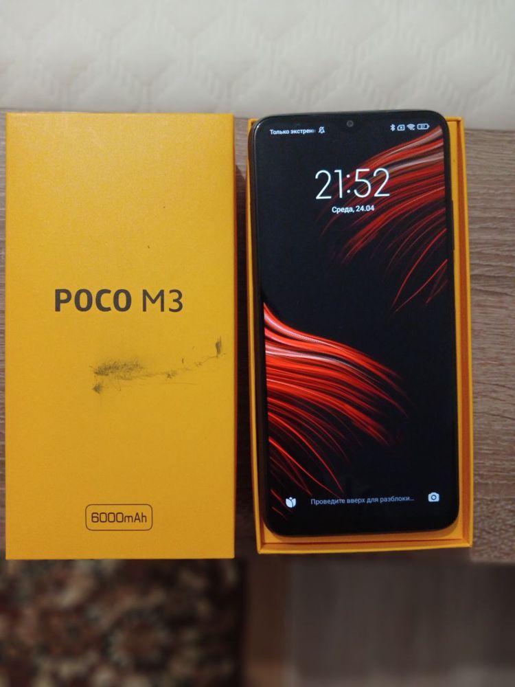 Смартфон Poco M3