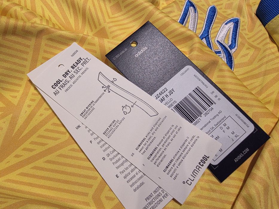 Нова футболка збірної України