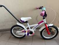 Rower Dziecięcy Kross 16”