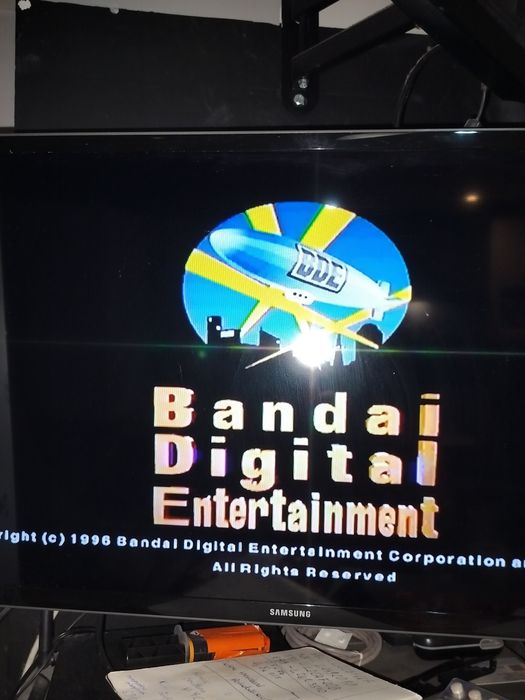 Pippin ATMARK Apple bandai