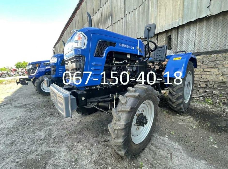 Трактор Shifeng 244 B Повний привід Доставка БЕЗКОШТОВНА Шифенг Кредит