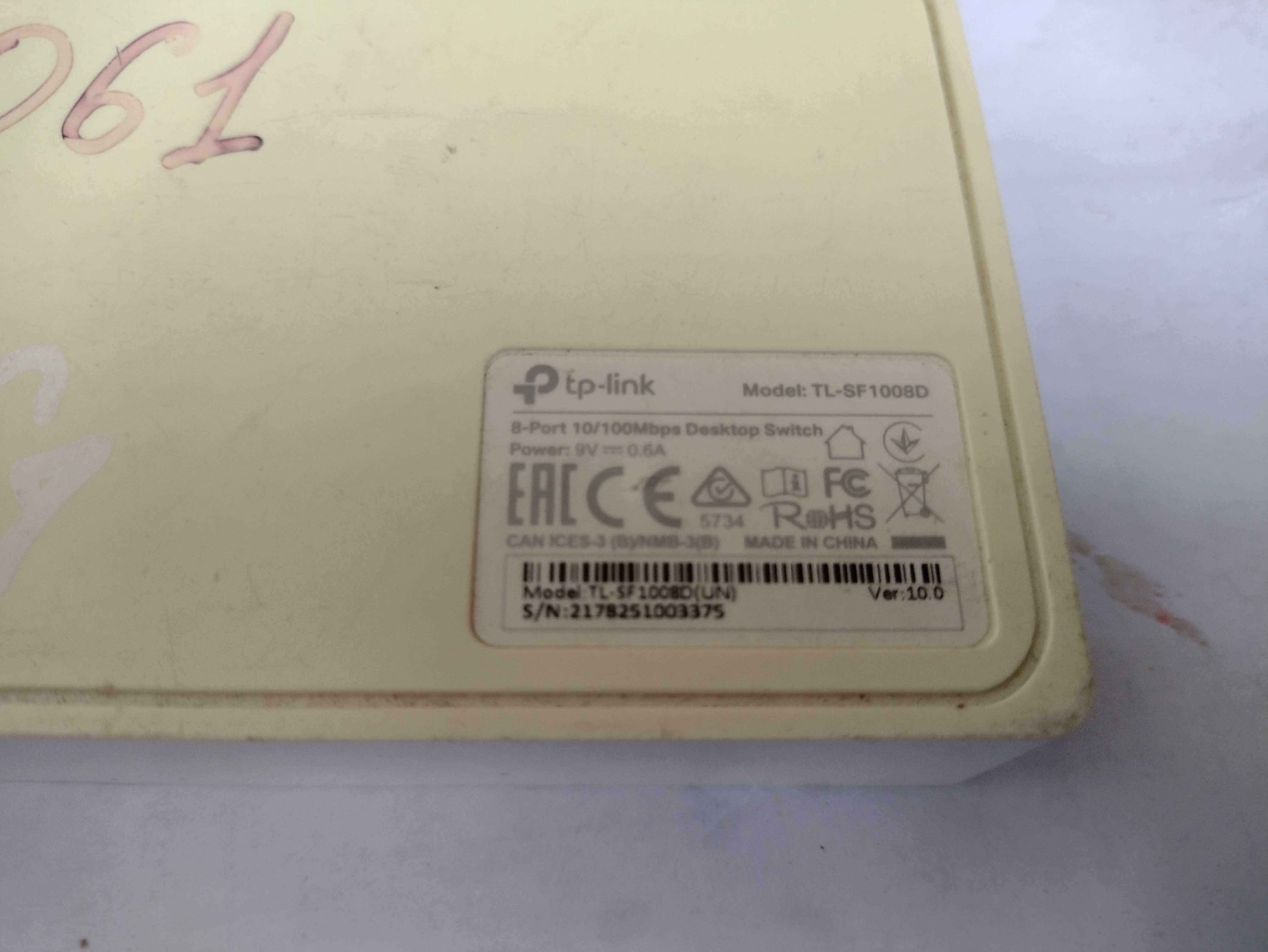 Комутатор TP-LINK TL-SF1008D