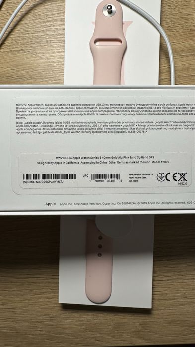 Apple watch 5 (44 мм)