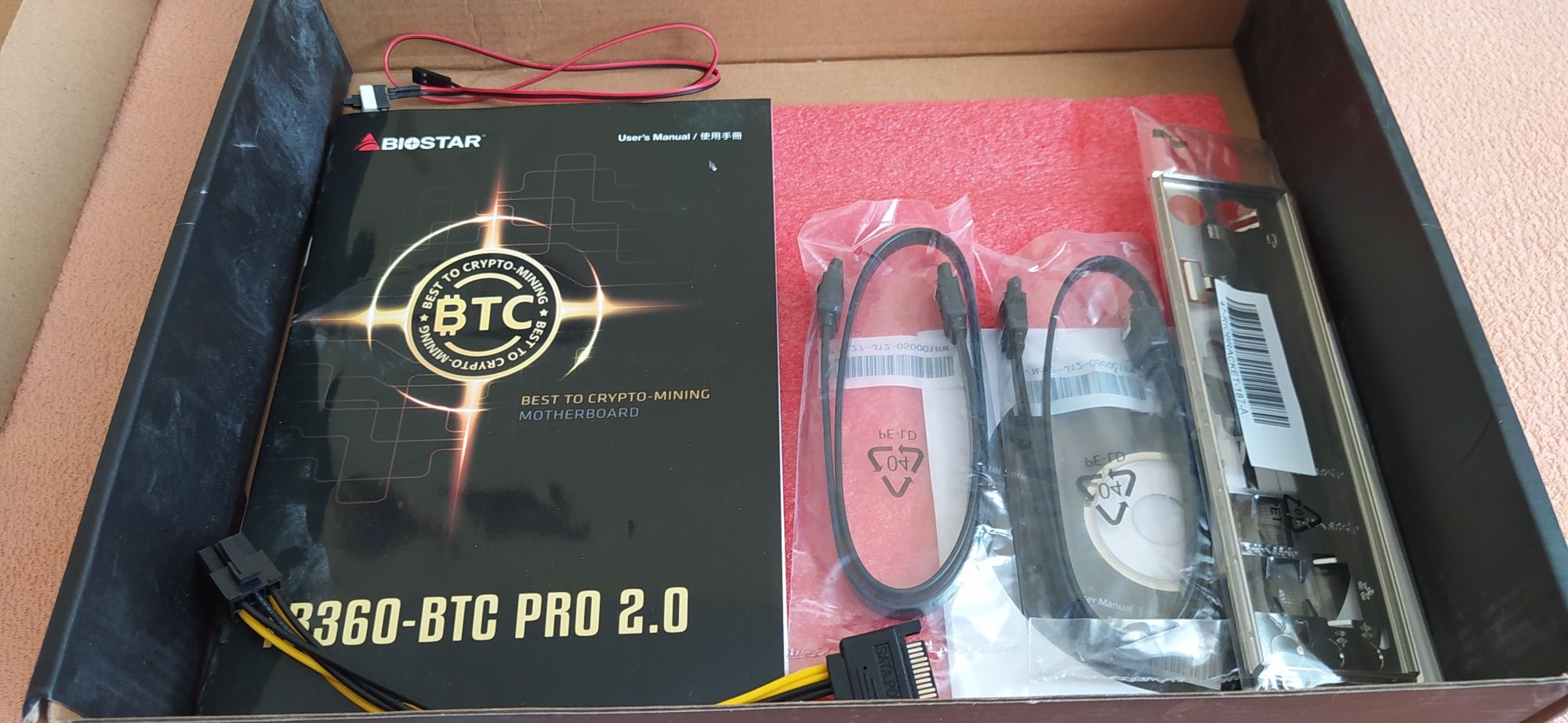 Płyta główna | Biostar TB360-BTC PRO 2.0 ver 6.0