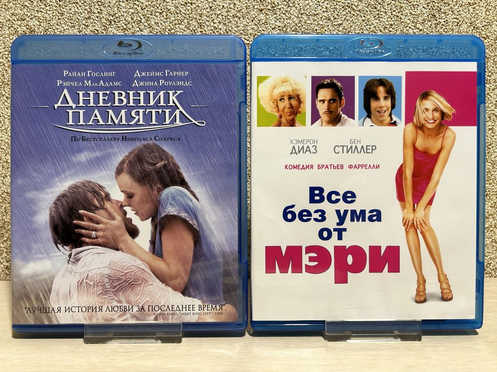 Blu-ray диски амарей разного жанра. Лицензия.