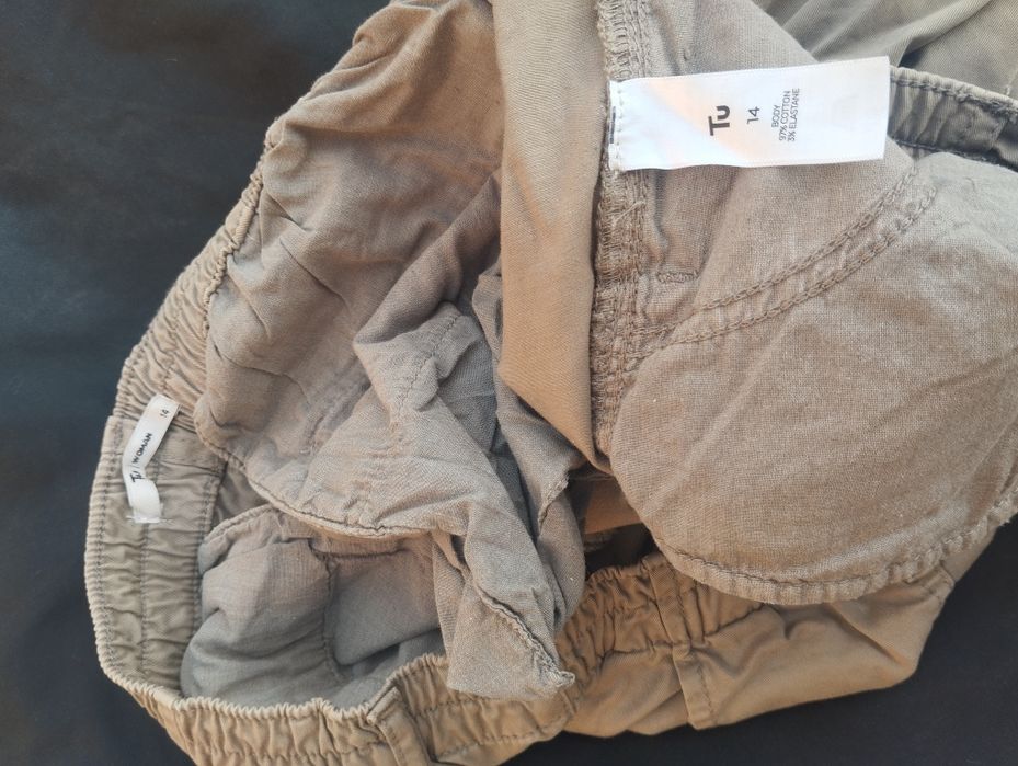 Штанішки хулігани