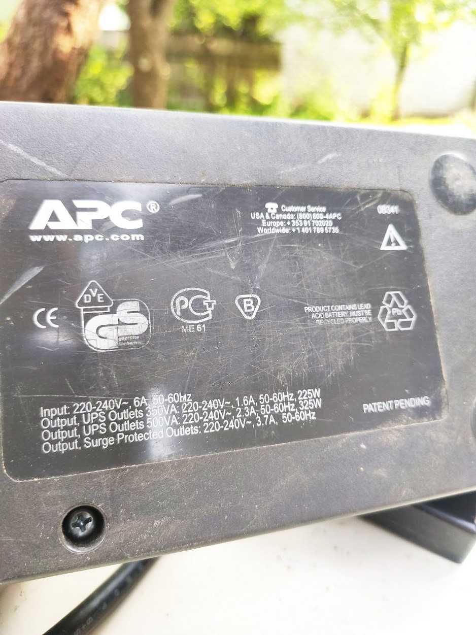 бесперебойник резервное питание UPS ИБП