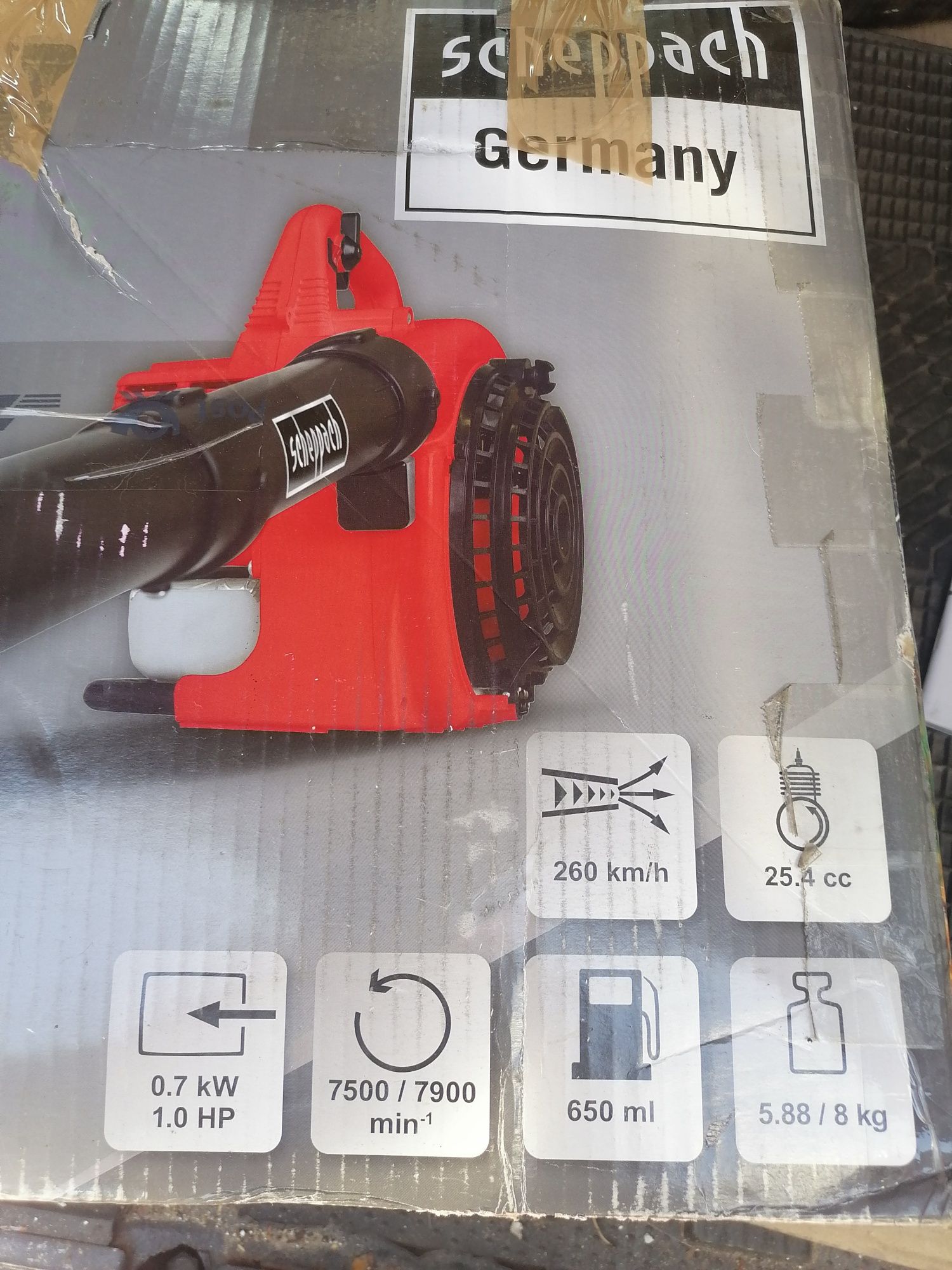 Odkurzacz do liści spalinowy