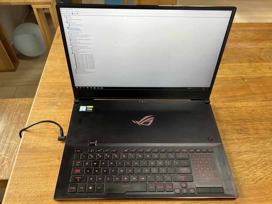 ASUS ROG Zephyrus S17