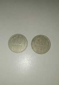 Колекційна монета 1983-1987 рік