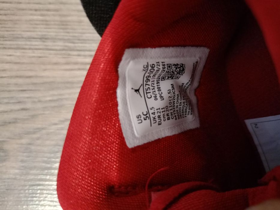 Buty dla dziecka chłopca Nike Jordan 21