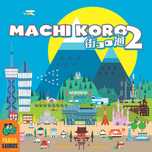 Machi Koro 2 - Jogo de Tabuleiro