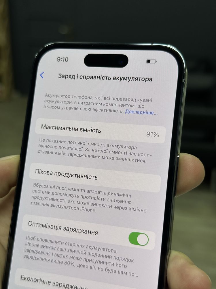 iPhone 14 Pro 256gb Deep Purple Neverlock з Гарантією!