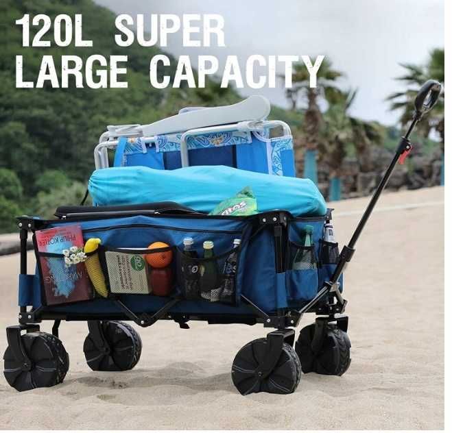 Wózek piknikowy do ogrodu i na plażę Timber Ridge 120L