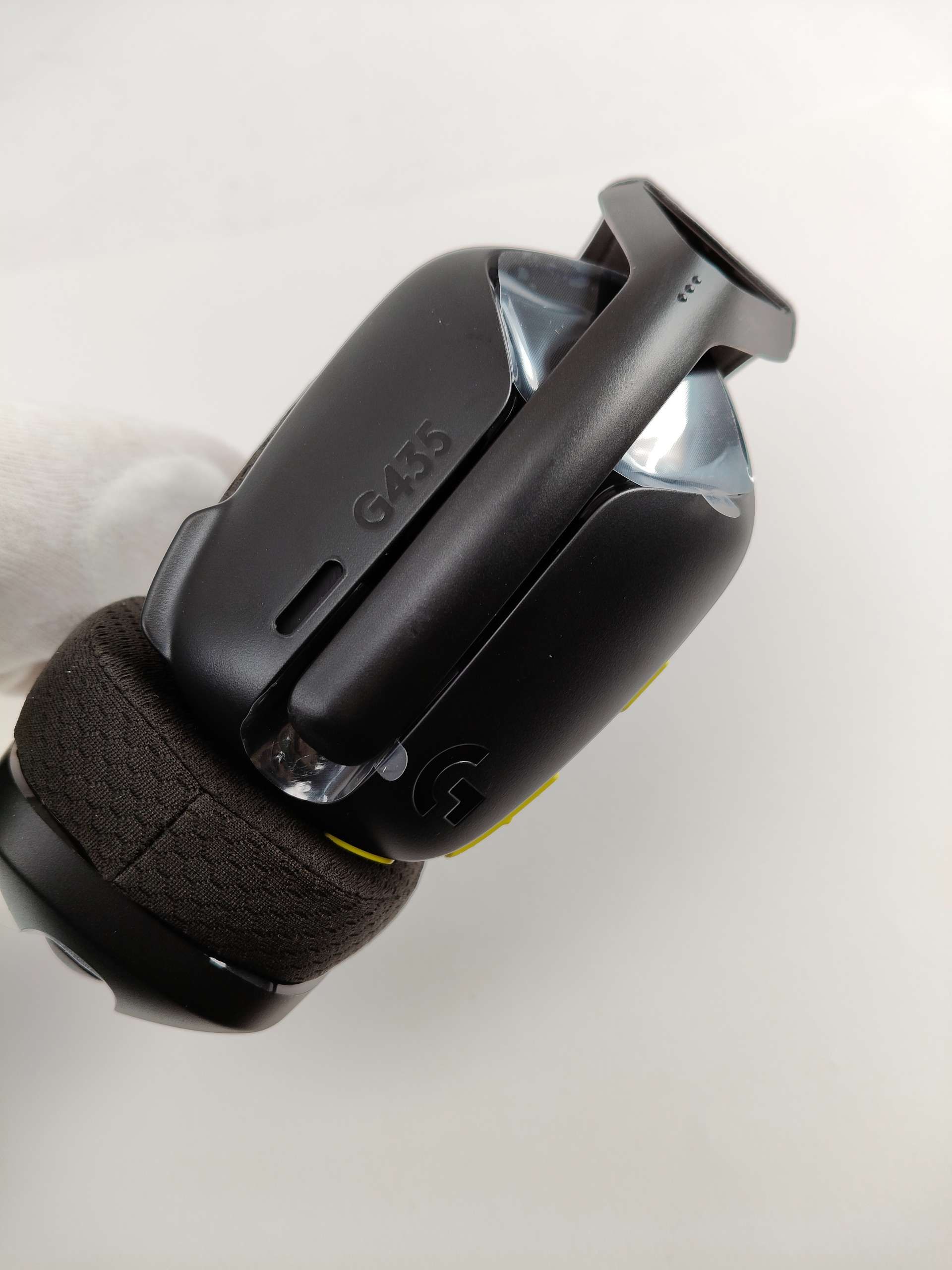 Słuchawki bezprzewodowe wokółuszne Logitech G435