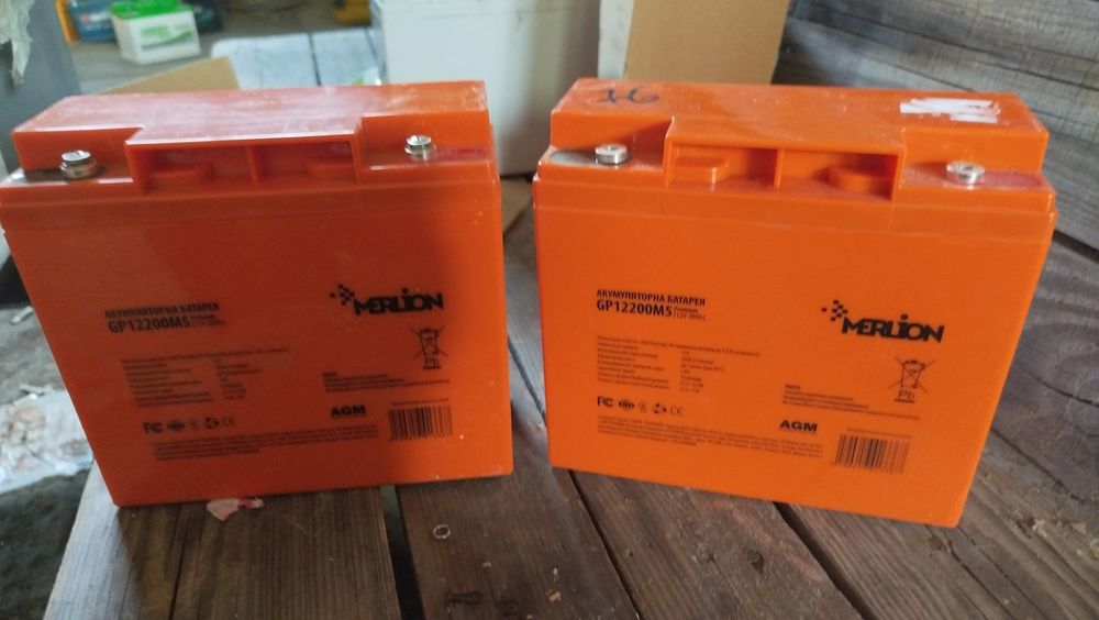 Гелевий аккумулятор 20а/г, АКБ  на діодну стрічку