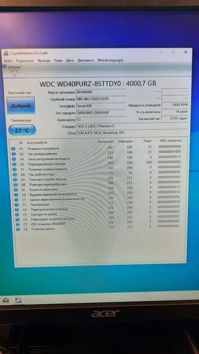 Сист.блок MSI H310/12gb/4tb/400w
