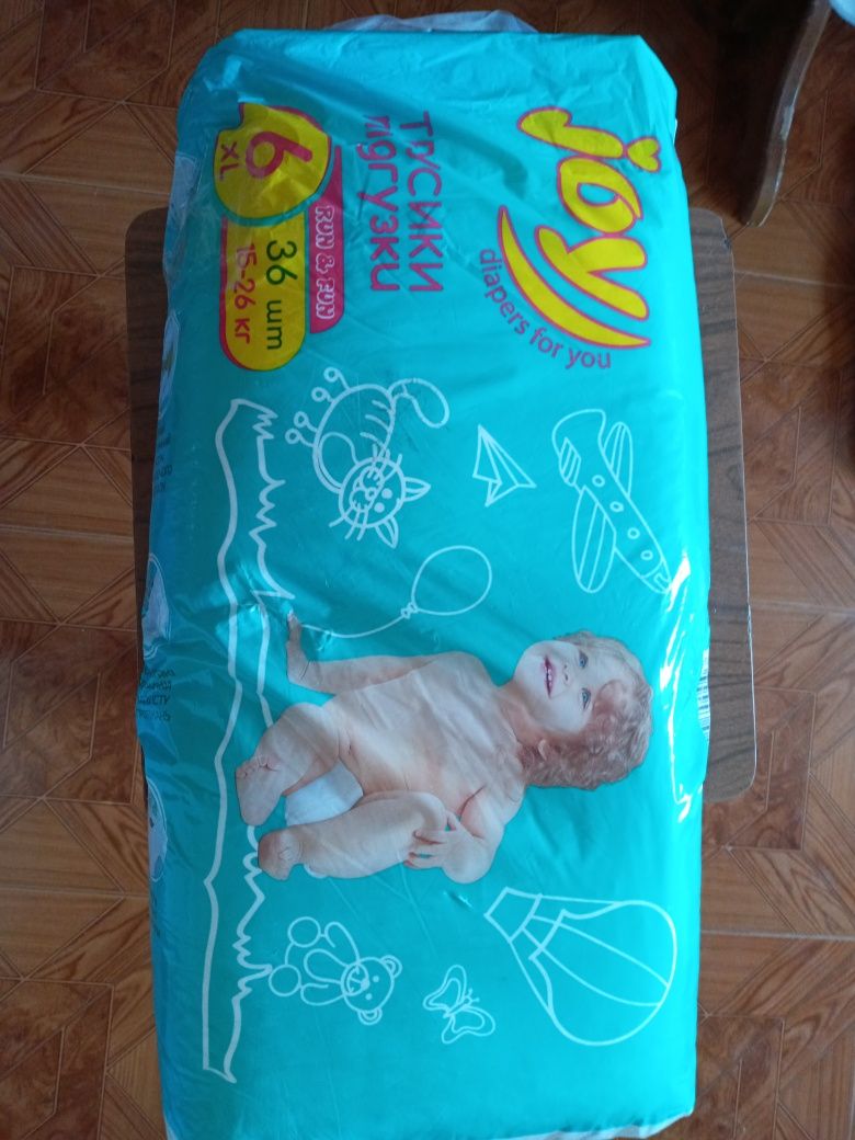 Памперсы детские трусиками IOY 6XL
