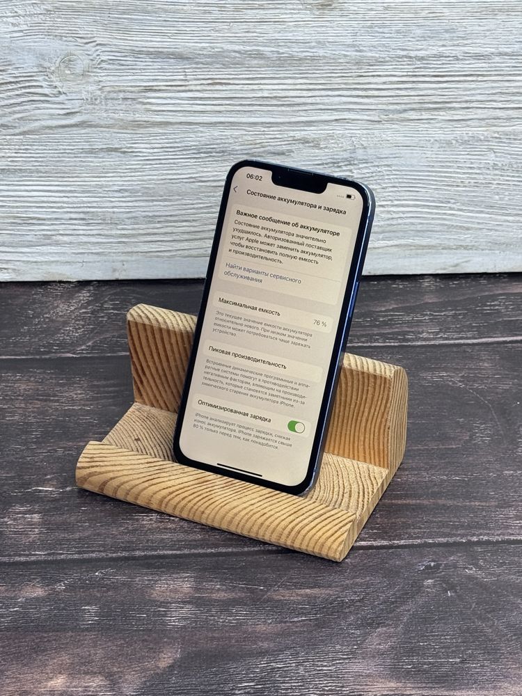 Магазин! Гарантія! iPhone 13 128 gb / Айфон 13 128 гб