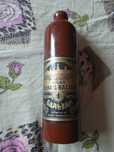 Рижский   бальзам