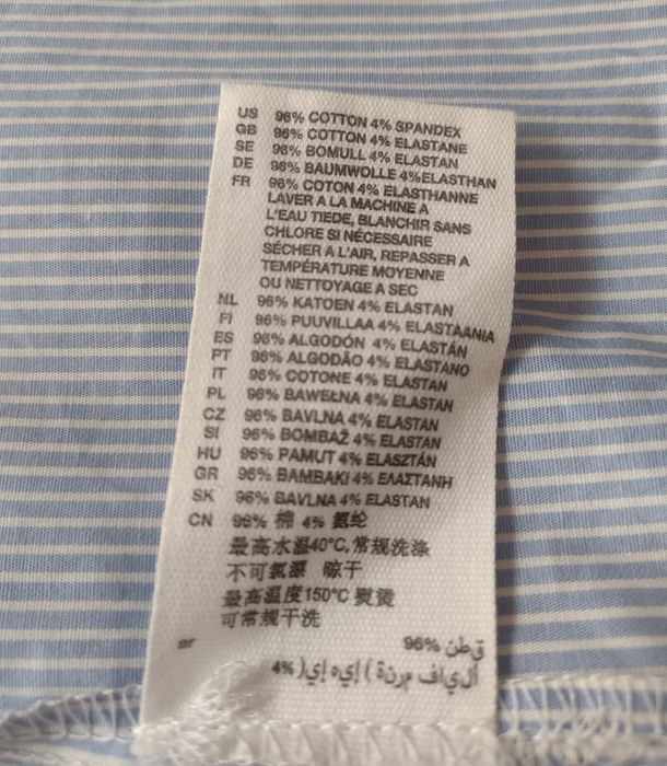 Koszula H&M damska roz. S