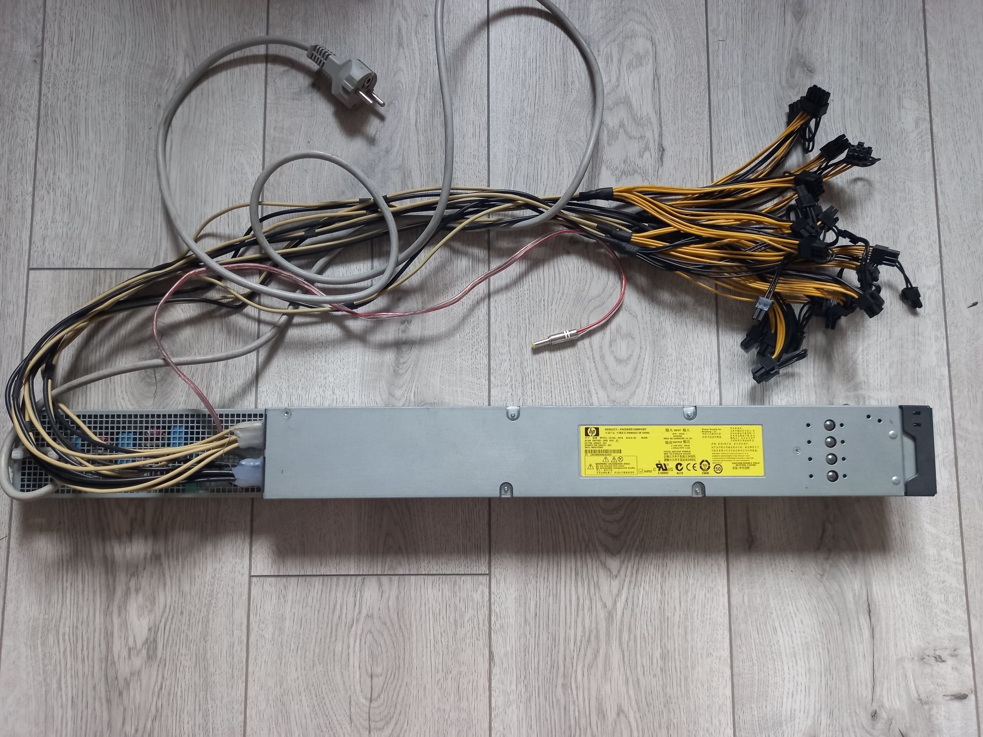 Блок живлення HP HSTNS-PR16