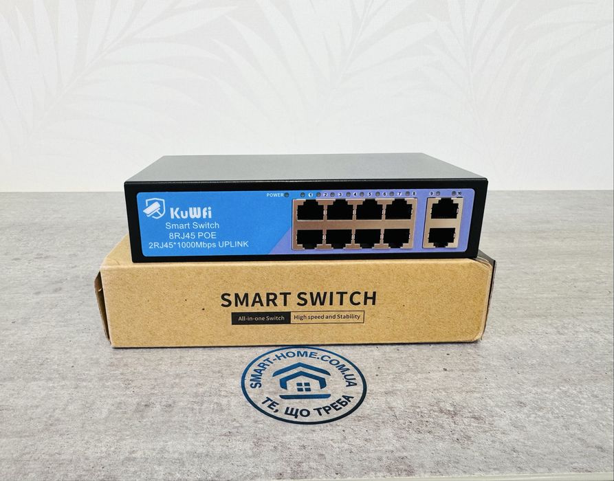 ХІТ 10 портов Гигабитный PoE свич свитч для питания IP видеонаблюдения