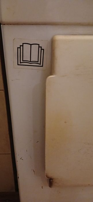 сушильна машина не робоча